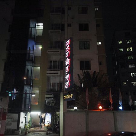 Hotel Star Park Dakhin Kattali Bagian luar foto
